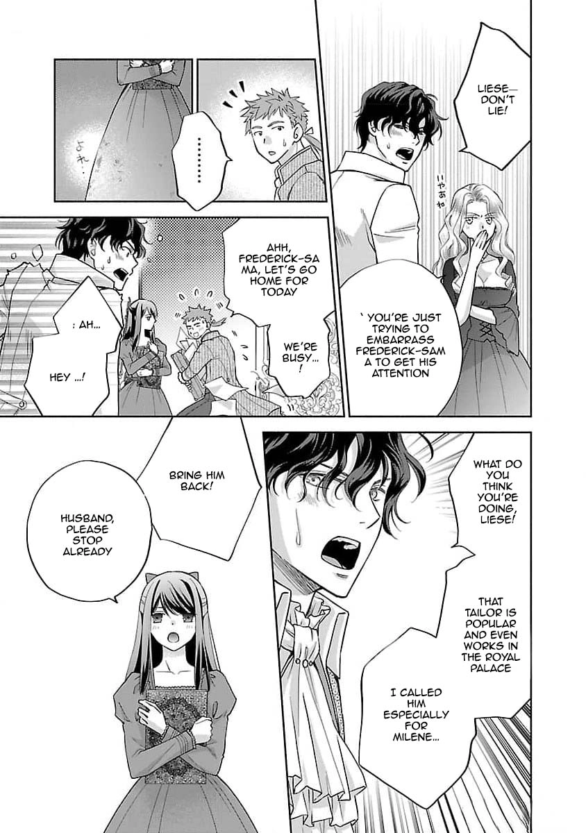 Three Years of a White Marriage — Please Divorce Me. Chapter 1 Page 28